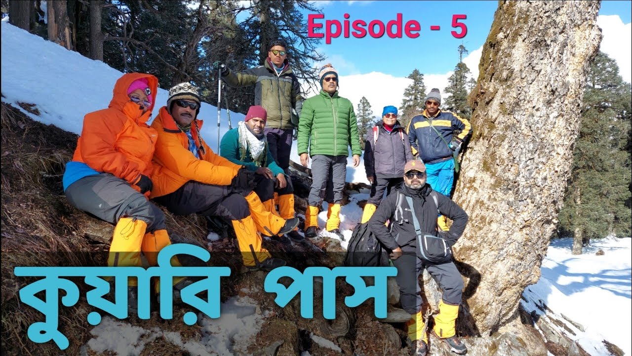 Kuari Pass Trekking From Guling Base Camp I Kuari Pass Trek Ep. 5