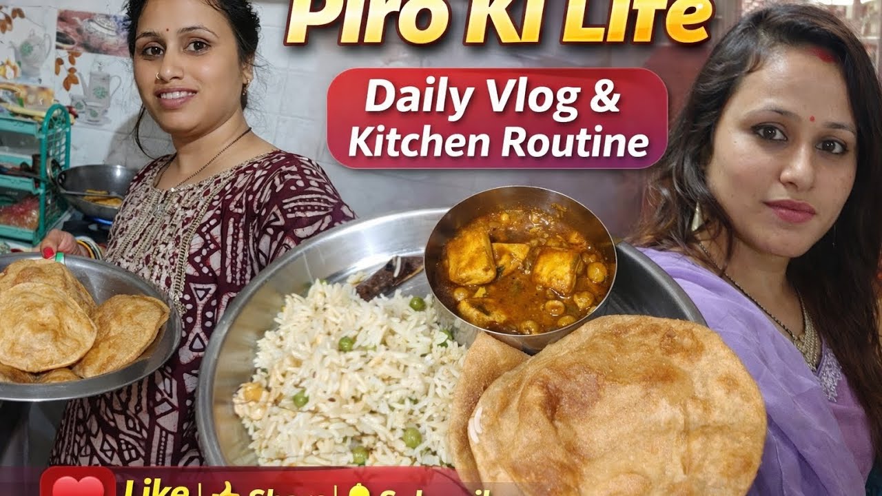 आज मैं बना रही हूं अपने घर पर छोले और पनीर। 😋😋 जो देखने और खाने में भीस्वादिष्ट है 😋😋👍🏽🙏🏽