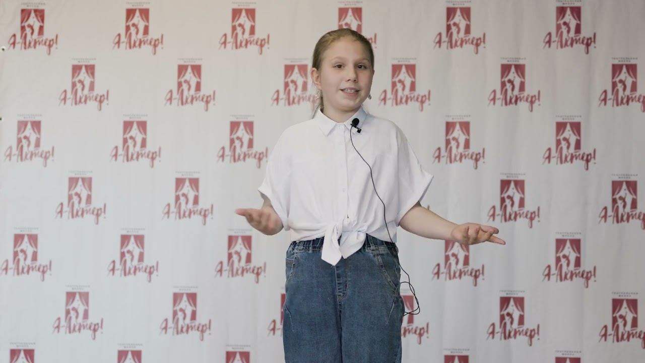 [2023 - МАРТ] ОМСК. Чёрное и белое - "Детство" (Ксения Подольская)