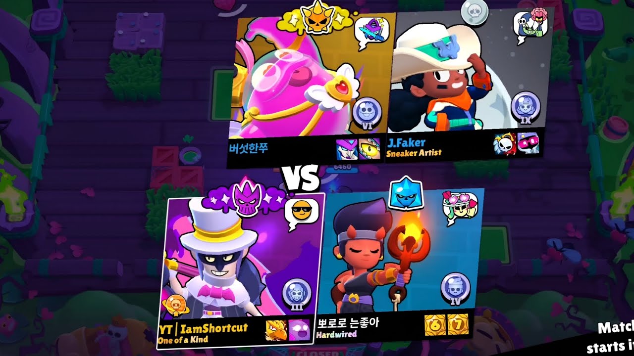 Can Mortis Carry Love Bombing? 💘⚰️ | Brawl Stars Brawlentine’s