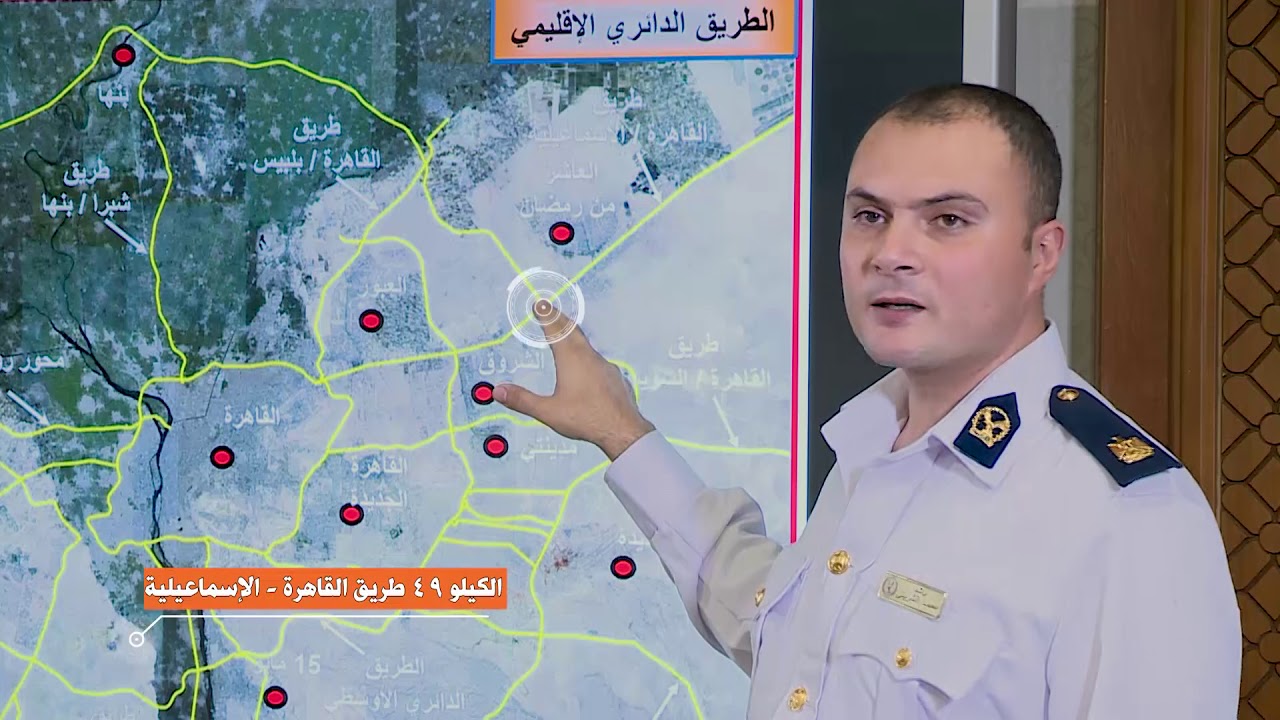 شرح لخريطة الطريق الدائرى الإقليمى