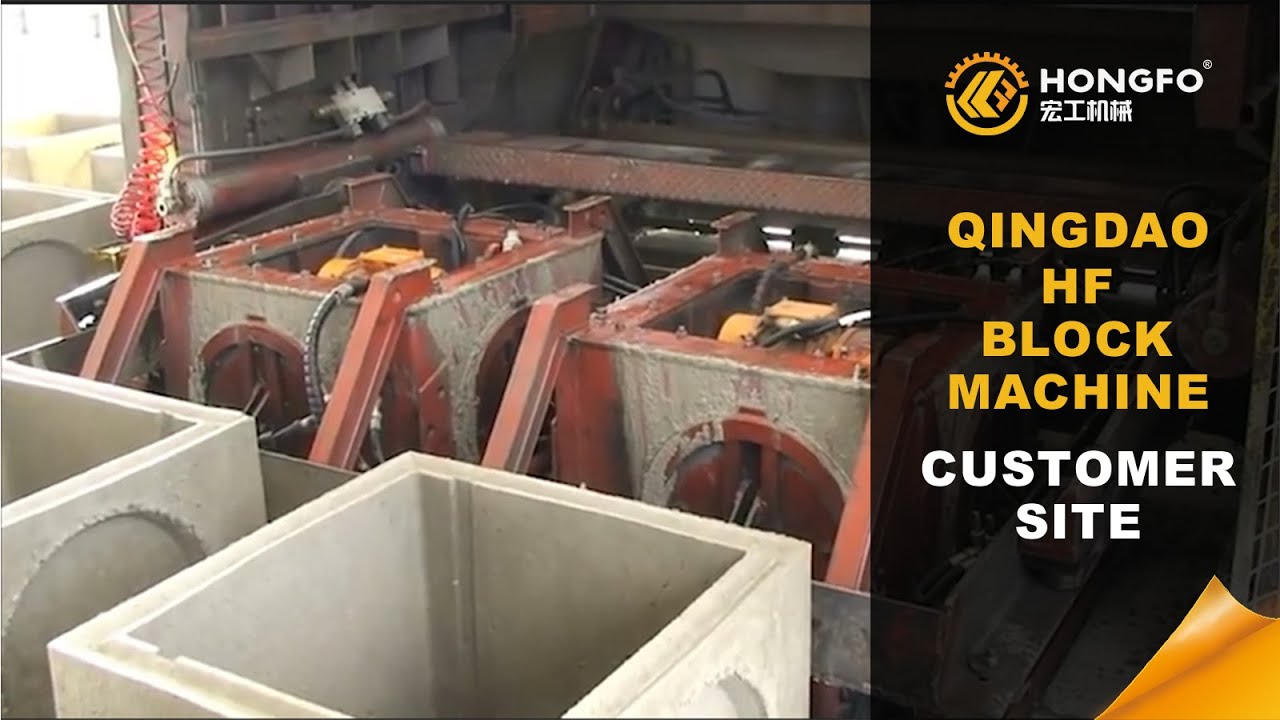 Qingdao HF Concrete Machine,Box Culvert Production Machine