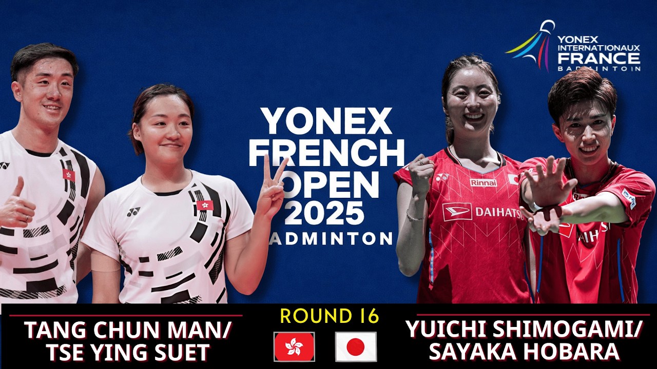 🔥 激戦ラリー 🔥 鄧俊文／謝影雪（HKG） vs 下神雄一／帆原さやか（JPN） | フルスコア | Tang/Tse vs Yuichi SHIMOGAMI/Sayaka HOBARA