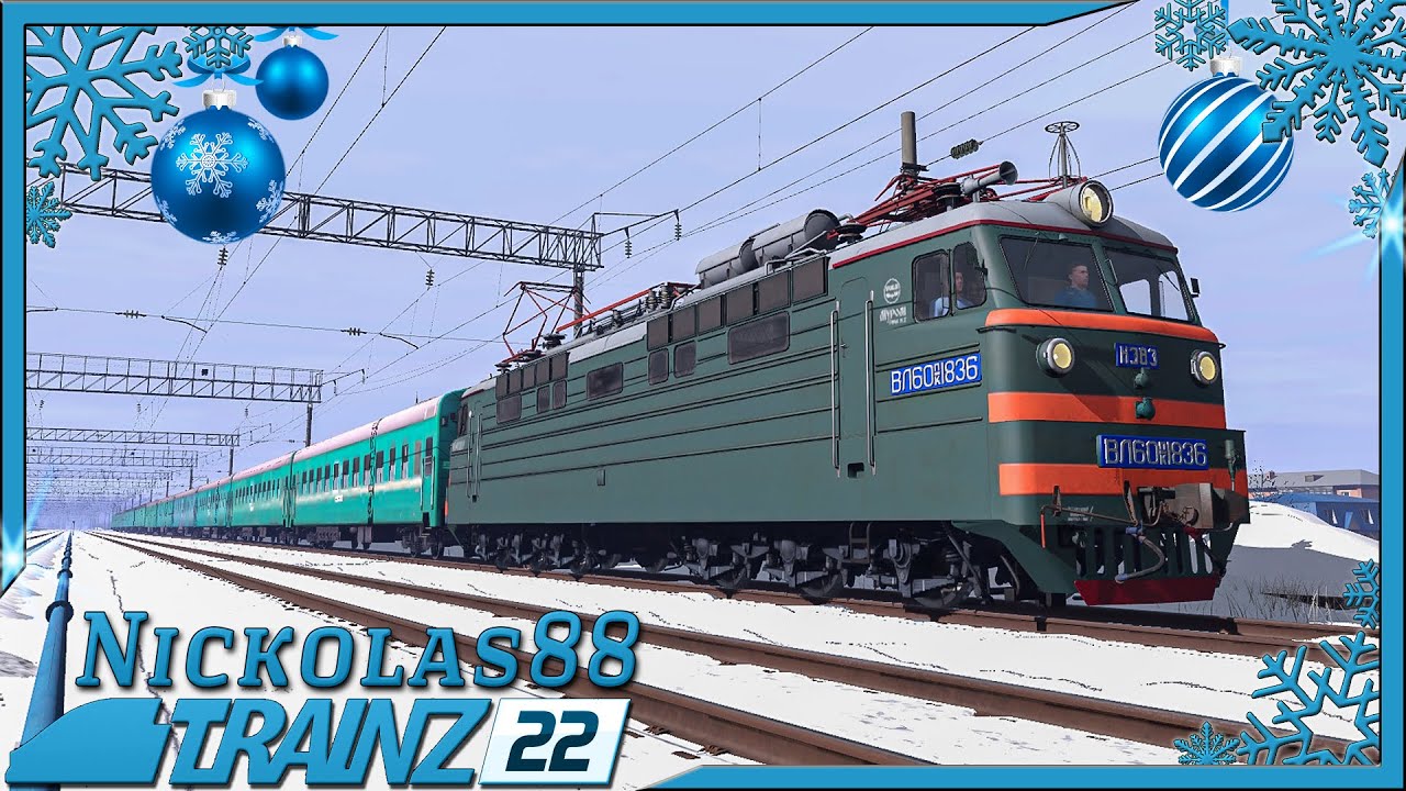 Поезд № 372 (часть 2) первый стрим 2024! 🚂 🚃🚃🚃 Trainz Railroad Simulator 2022