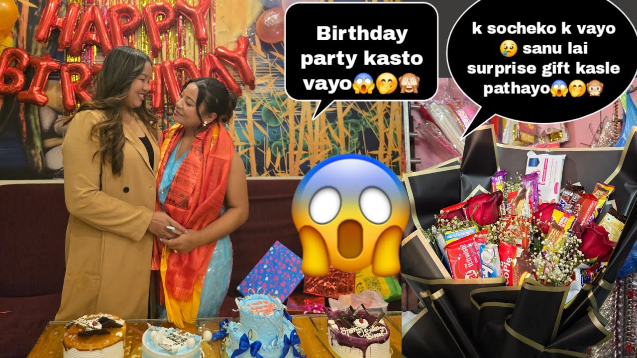 Gurash ko birthday party ma kati dherai khusi hami😱🤭 gurash lai surprise gift bidesh bat aayo😱
