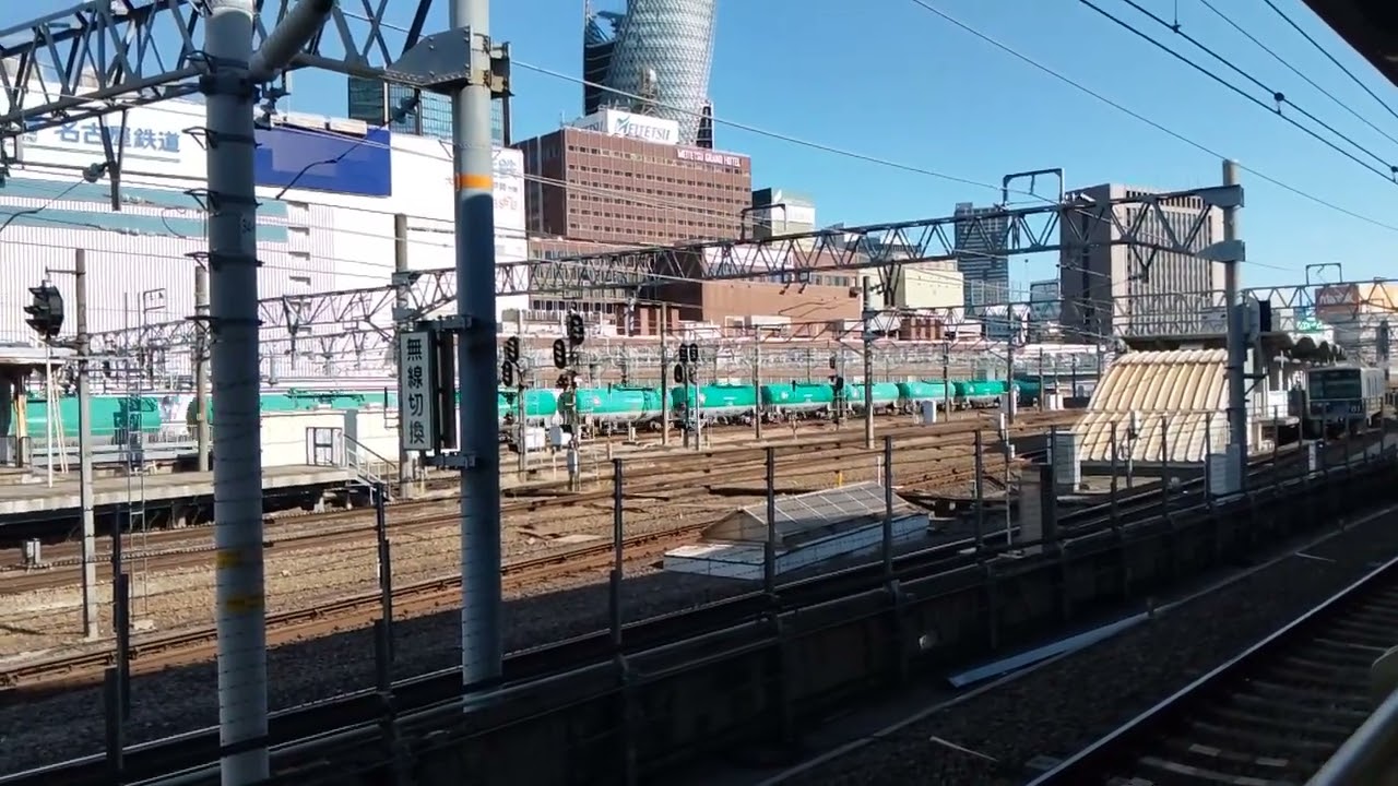 3月11日 8084レ EH200-17(高)+タキが名古屋駅を通過するシーン
