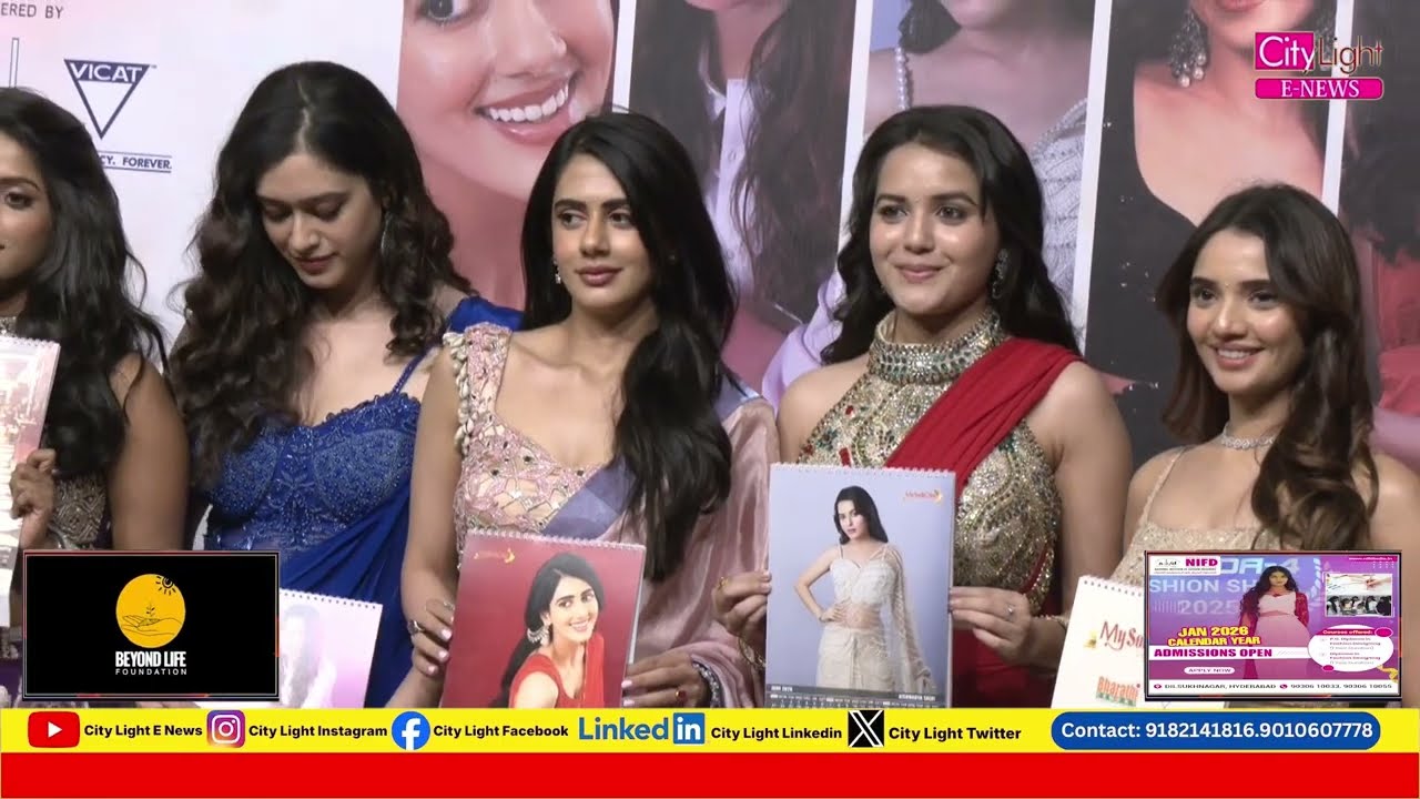 MySouthDiva has officeially unveiled its much Awaited 2026 Calendar I City Light E News