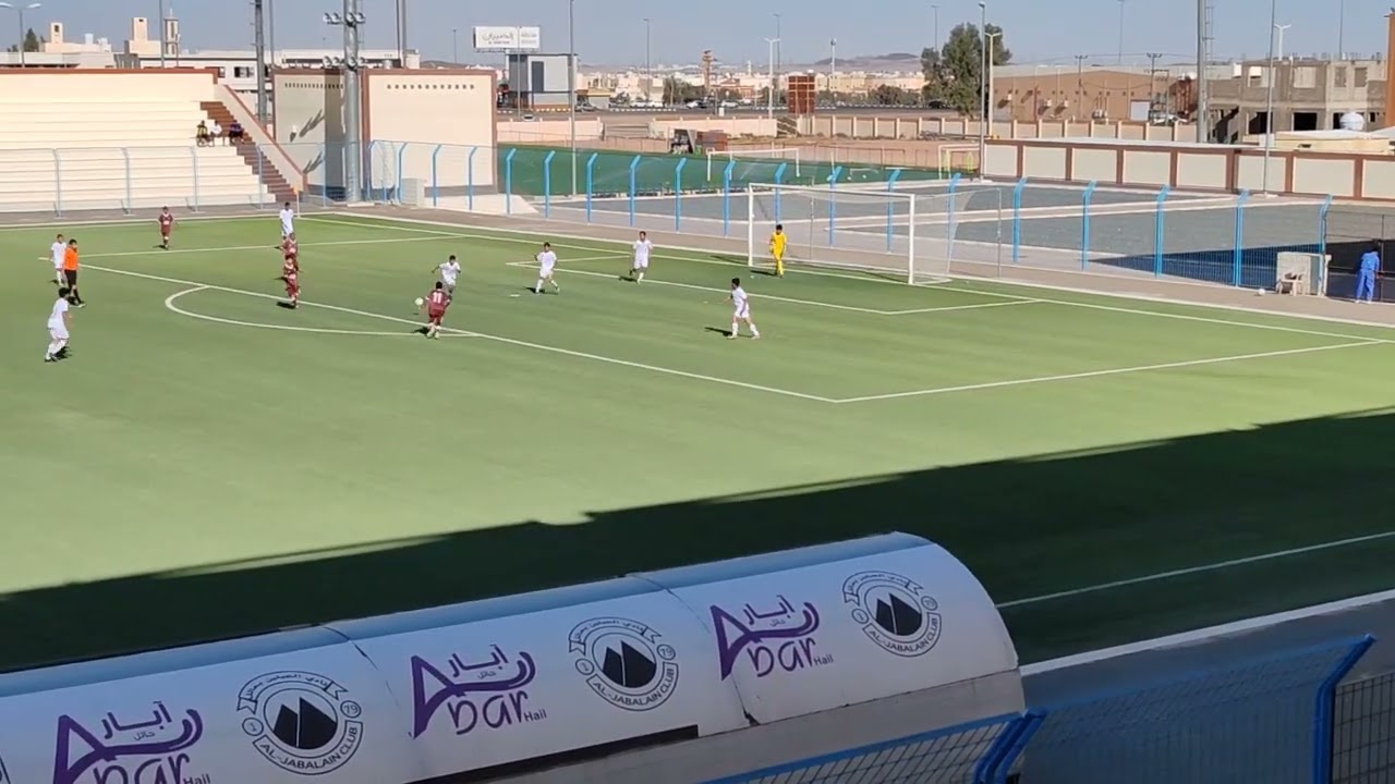 مباراة براعم الجبلين و الطائي ٣. ٢