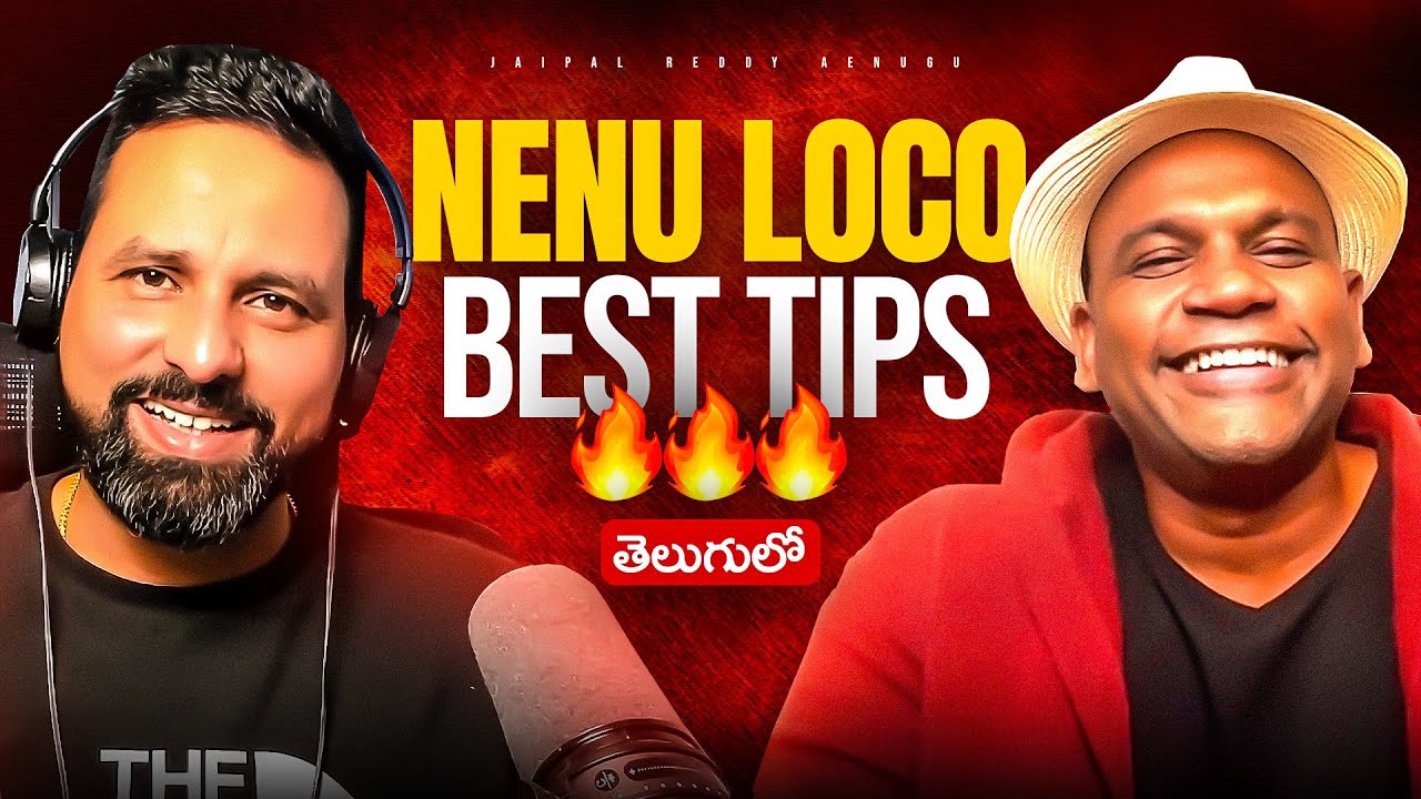 The best Interview & Communication tips from NenuLoco. AskJai | Telugu
