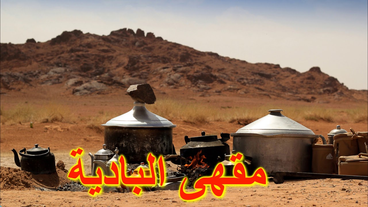 يا أغلى من فؤادي يحبه - سعيد الصانع (حصرياً)