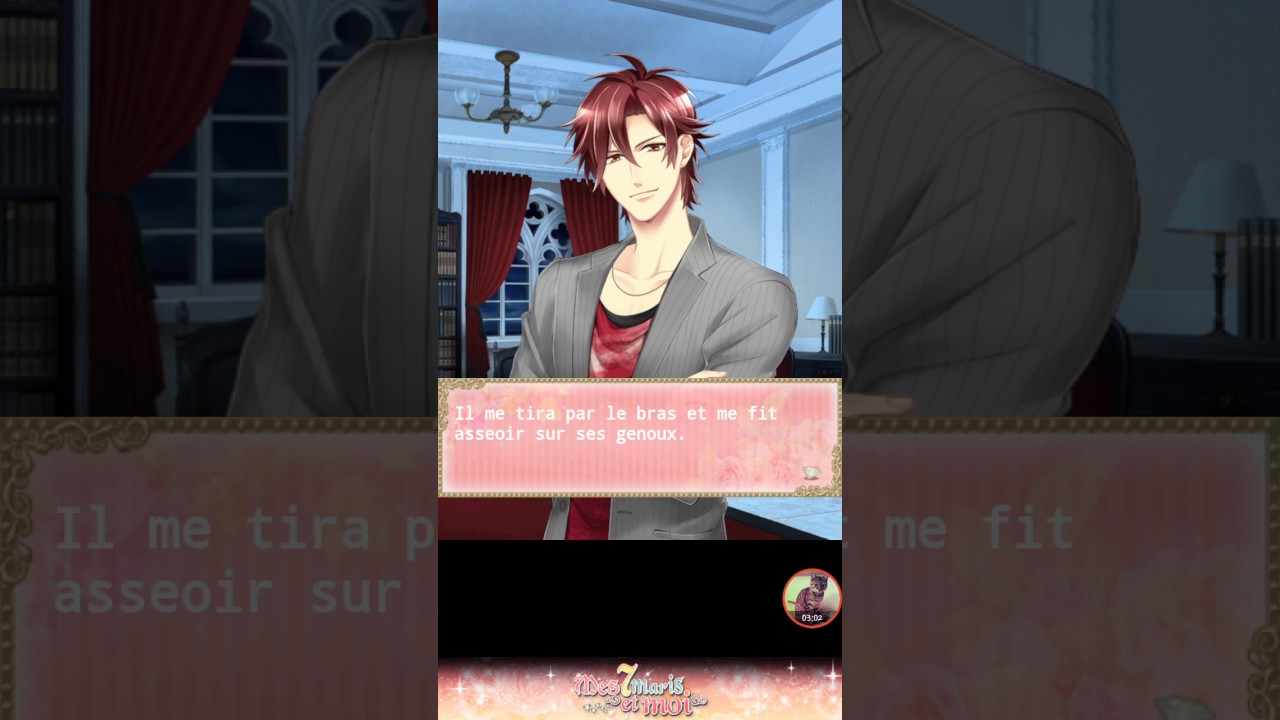 Une requête tyrannique   Ayato