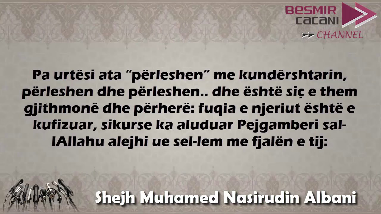 441. Praktimi i Sunetit në këto ditë na shkakton ngushtim - Shejh Albani