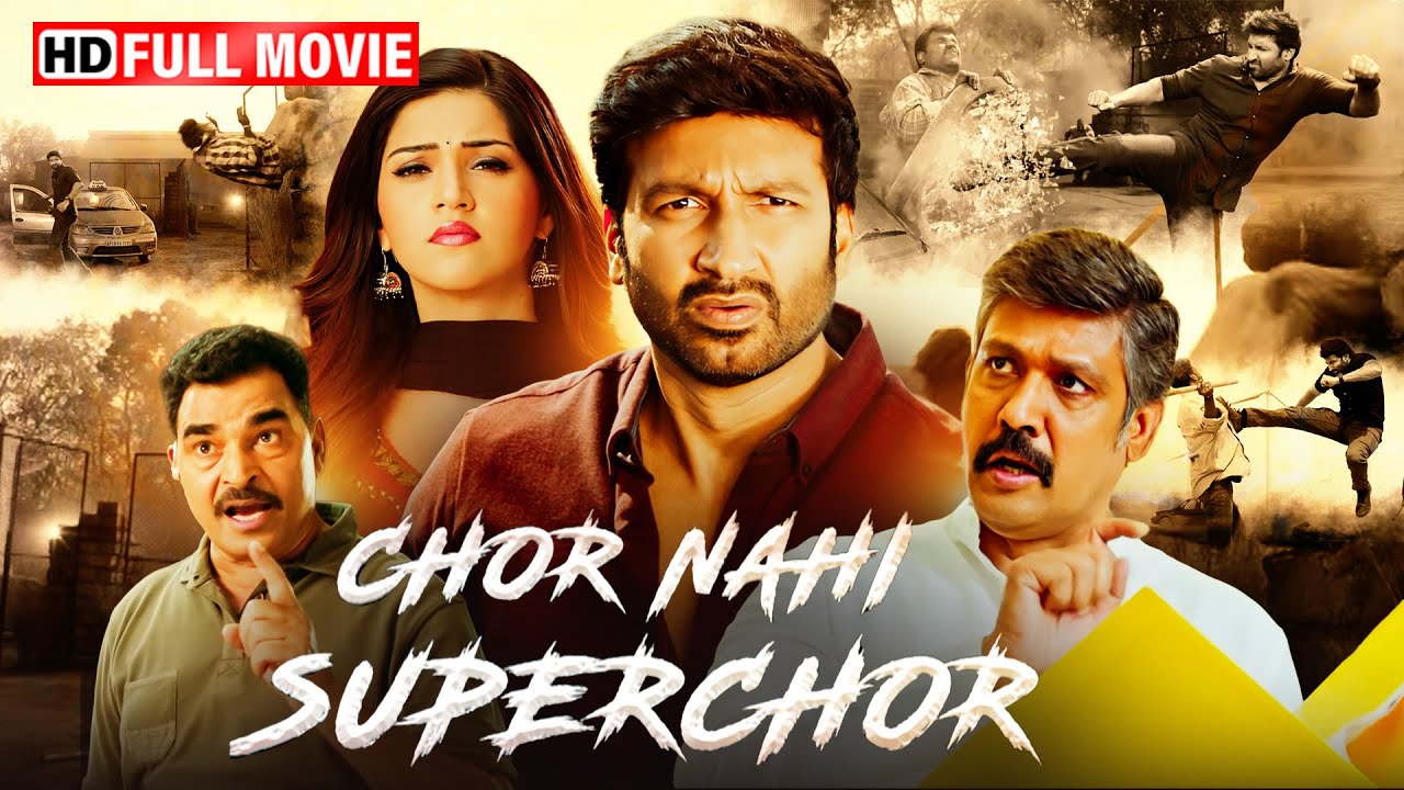 Chor Nahi Super Chor – जब चोरी बनी मिशन 🔥 | Gopichand Hindi Dubbed Full Movie | Action Movie 2026