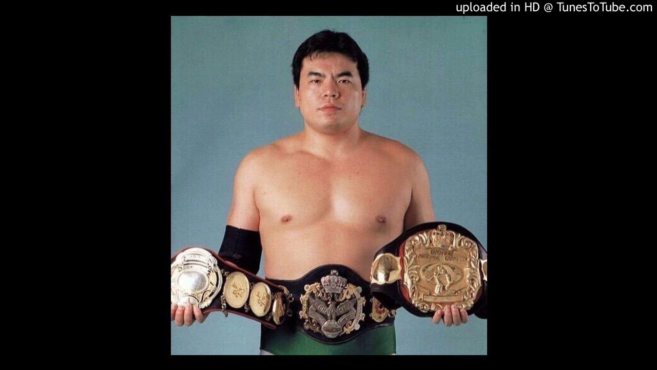 Mitsuharu Misawa Theme 