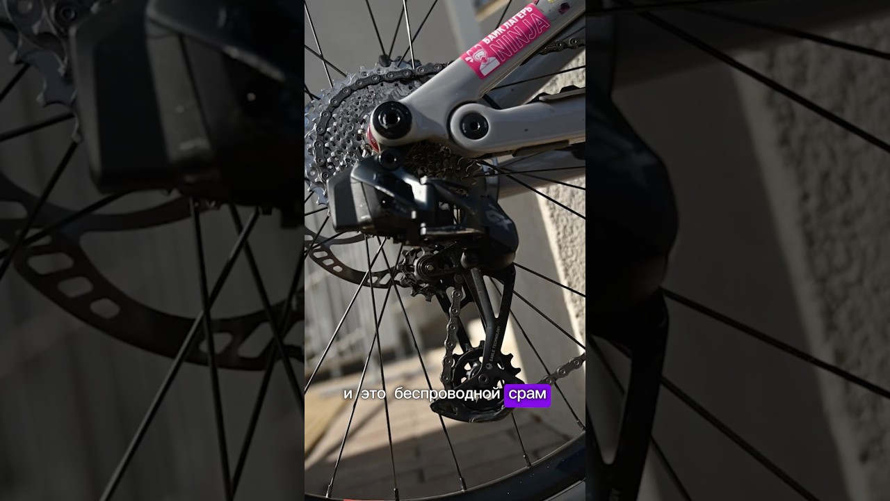 🤓ВСЕ РАДИ ВАС! Скорее смотри видео проект🤙 #trialninja #mtb #мтб #трюки