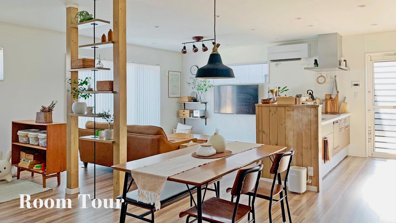 SUB【Room tour】A house with a feeling of openness without a corridor