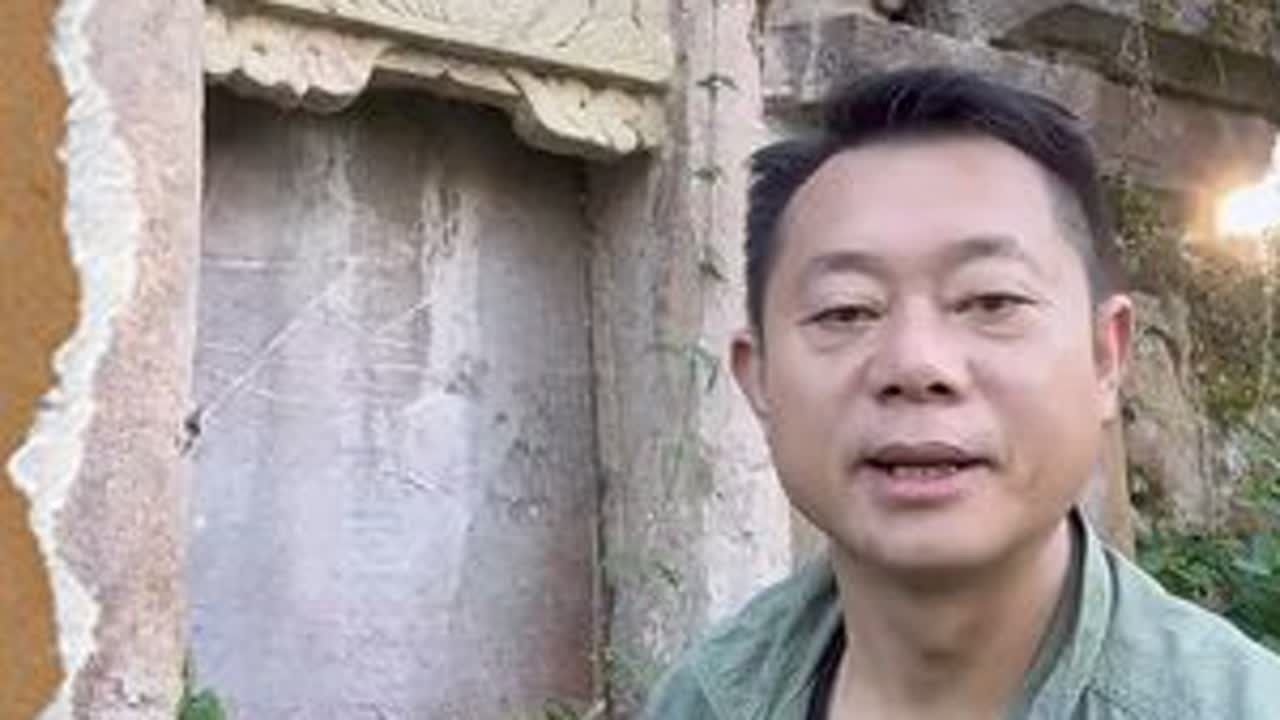 解读兴仁市杨泗屯观音阁光绪隆清和尚墓，了解清朝人的往事 生前本是“王姑娘”，无奈投胎成雌身，既然不得男儿志，那就出家了凡尘。#贵州文旅 #康养胜地人文兴义 #探墓考古 #黔地印象 #兴仁市
