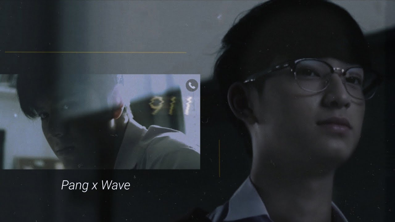 911 ㅡ Pang x Wave