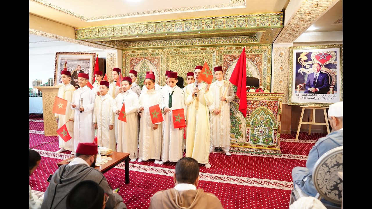 الحفل الختامي المؤجل للموسم الدراسي والجامعي: 2023 / 2022.