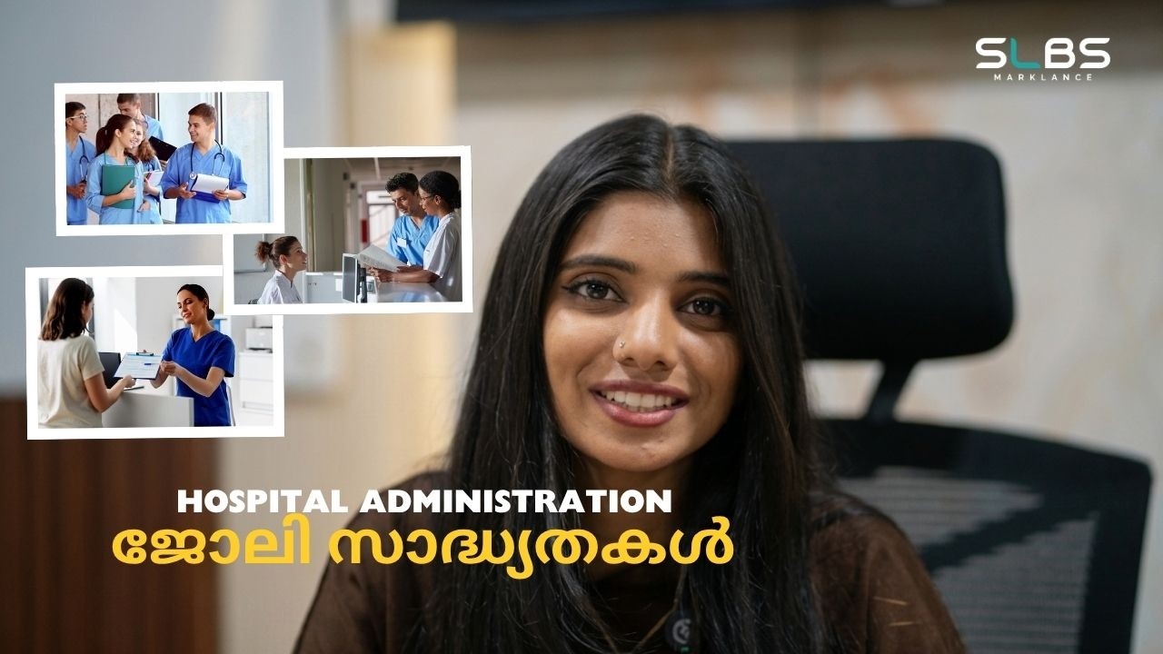 Hospital Administration Course | Career Guide Malayalam