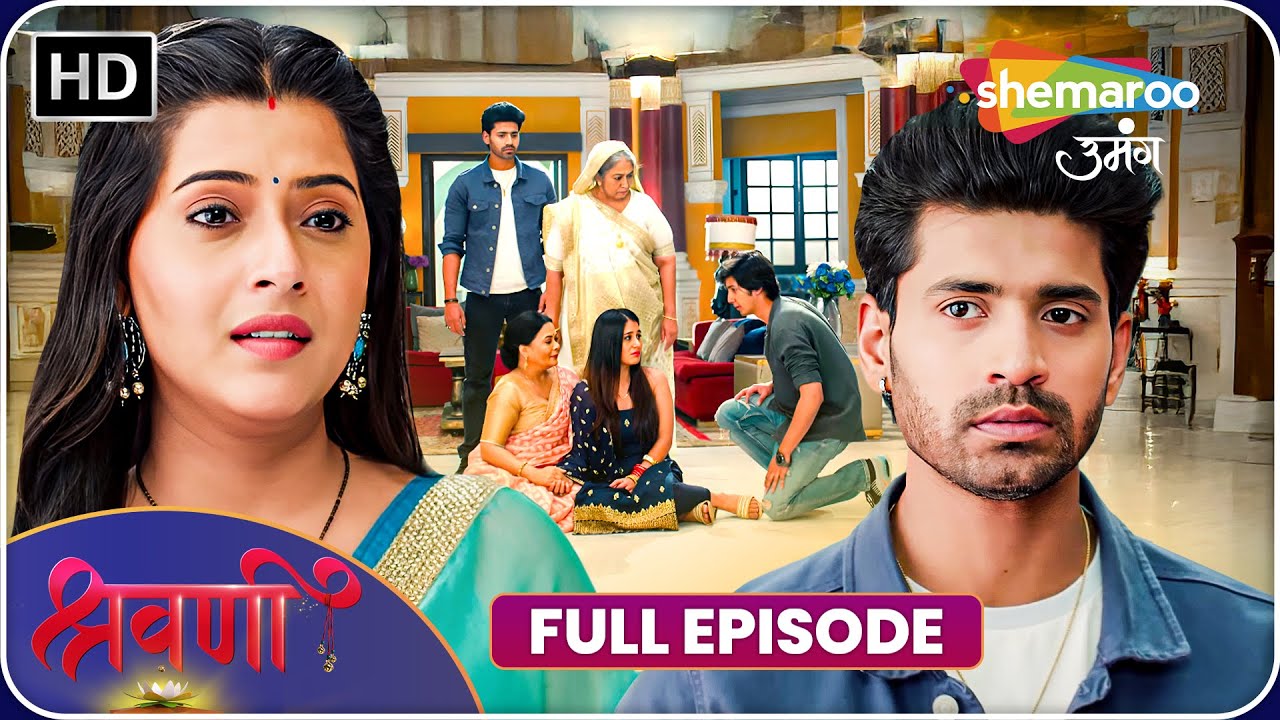 Shravani New Episode 165 | Shemaroo Umang | Hindi Tv Serial