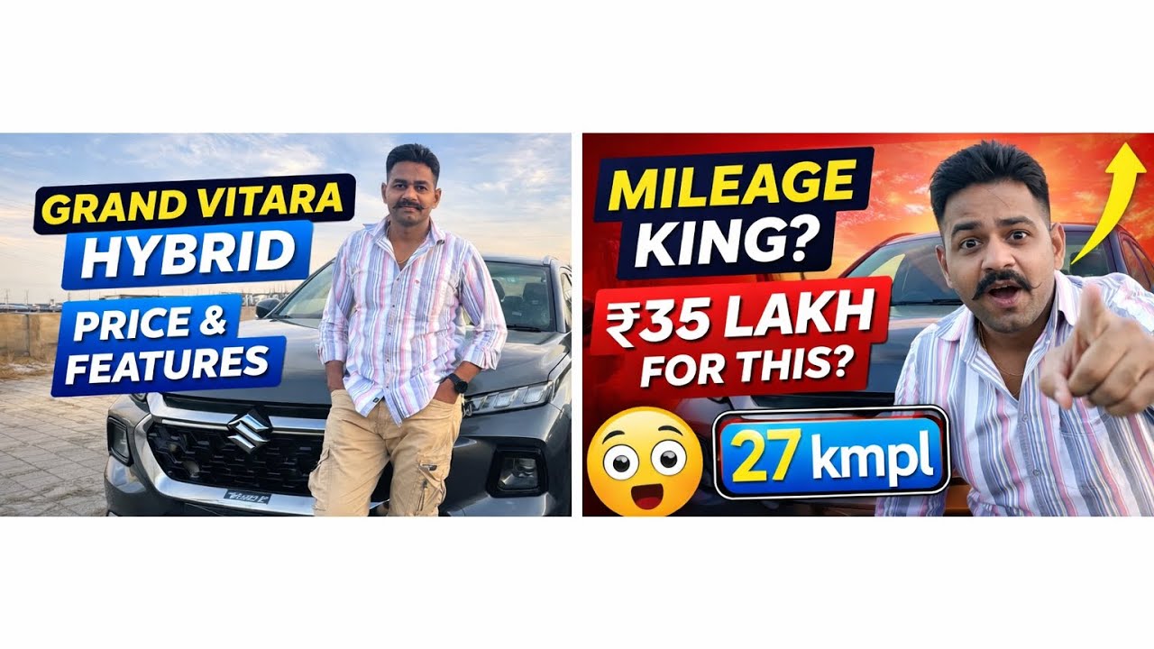 #marutisuzuki #grandvitara #hybrid price features specifications mileage