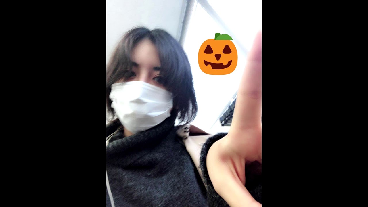 Not for Sale Fossil - Kanon Wakeshima
