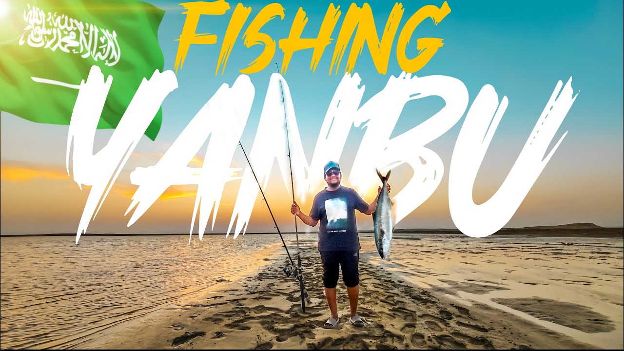 Fishing in Yanbu Saudi Arabia! 🎣 | My First Fishing Vlog in the Red Sea | yanbu fishing in Tamil