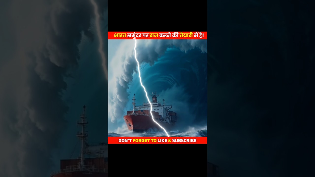Why India is building the world&rsquo;s biggest navy base? | #shorts