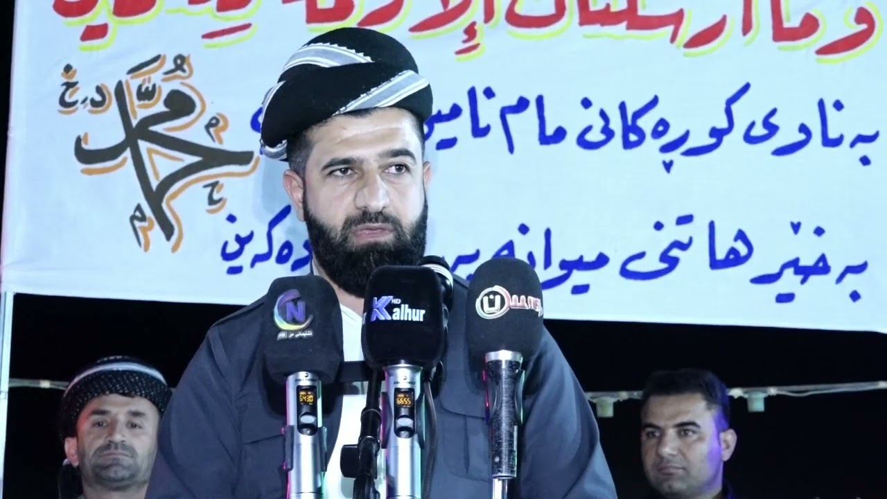 یادی مولود پێخمبەر د.خ لەگوندی هێلەوە کەناڵی کڵهور تیڤی ##