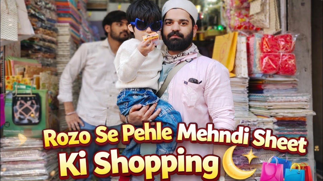 21vlog || Roze se pehle || Mehndi sheet ki shopping||  @Wafakiduniya1921 @wahidvlog28 