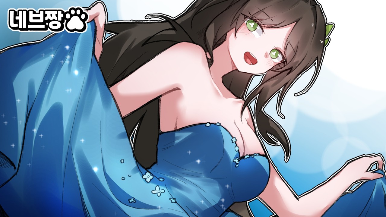 스증 딜러들에게 인기!! 옵션 바뀐 진은 드레스 수아 해보자 / [이터널 리턴]