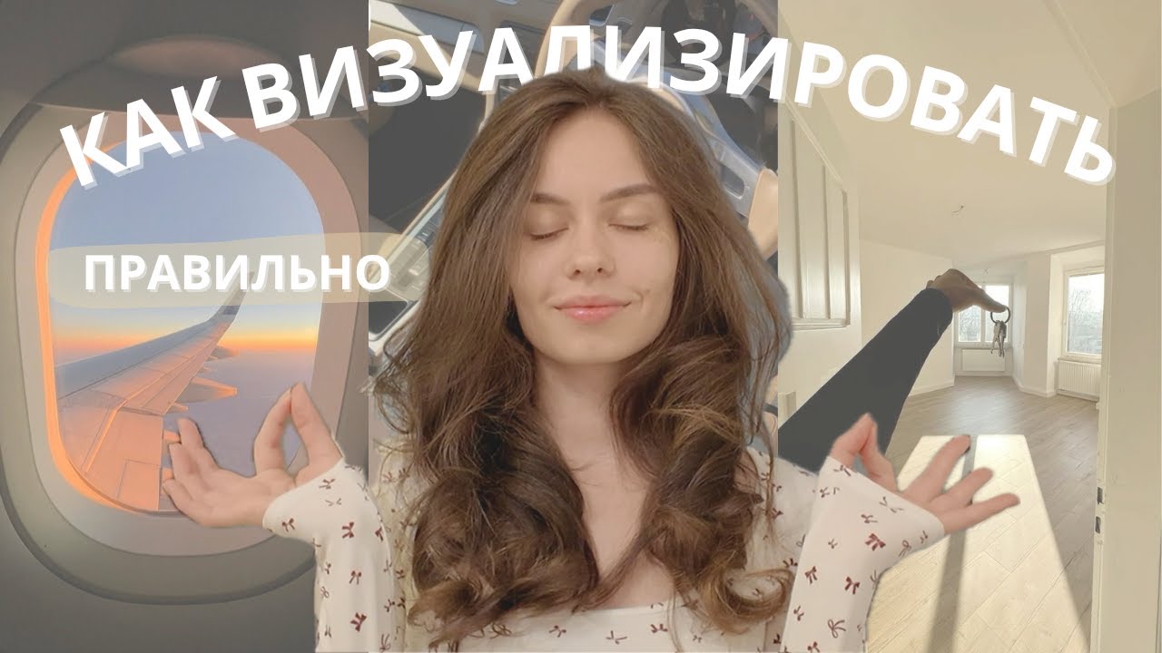 Визуализация без воды: правда, которую вам никто не расскажет