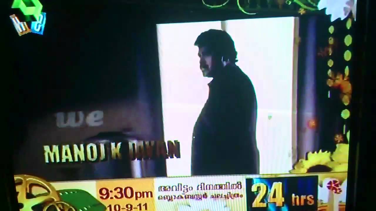 kairali we TV.mp4
