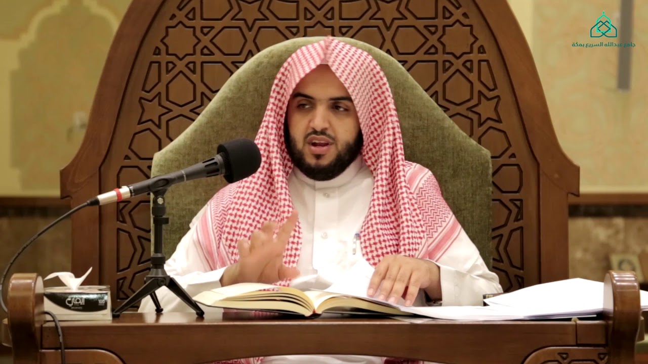 شرح كتاب القضاء ( من الروض المربع ) لفضيلة الشيخ / د ۔ عبد الهادي بن علي الخضير