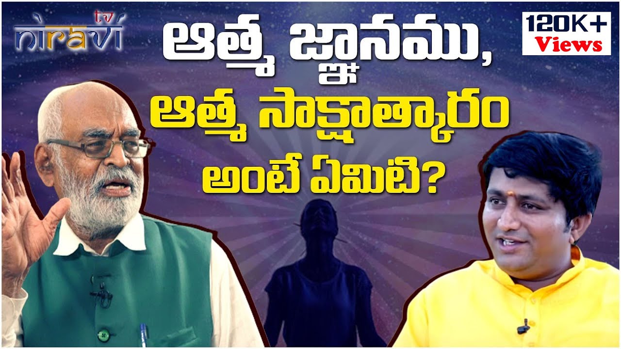 Power of atma jnanam | Philosopher Mogalsai Akbar Badusha with Ravi Sastry |  @sreeniravitv