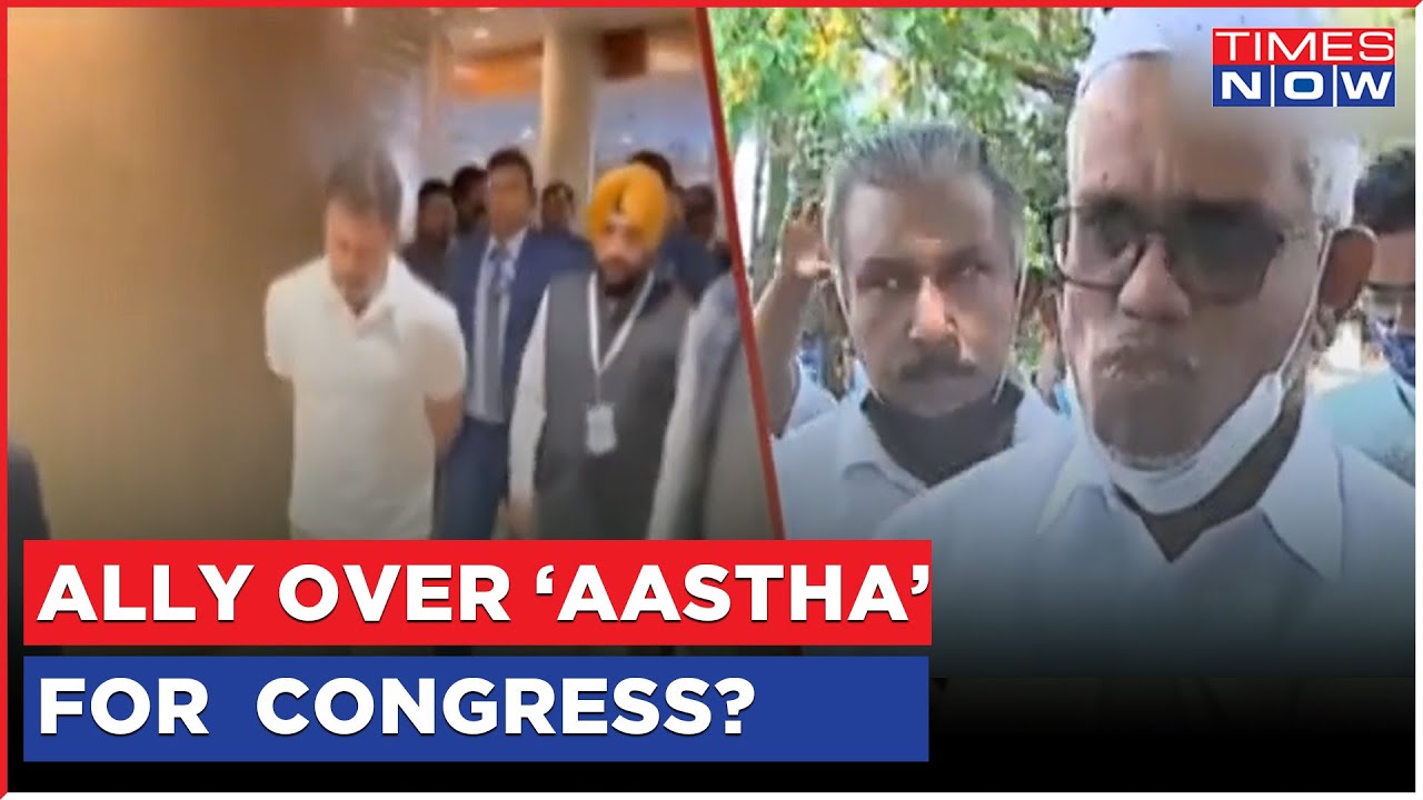 Ram Mandir Politics | IUML Accuses Congress Of 'Soft Hinutva' | Ally Over 'Aastha' For Congress