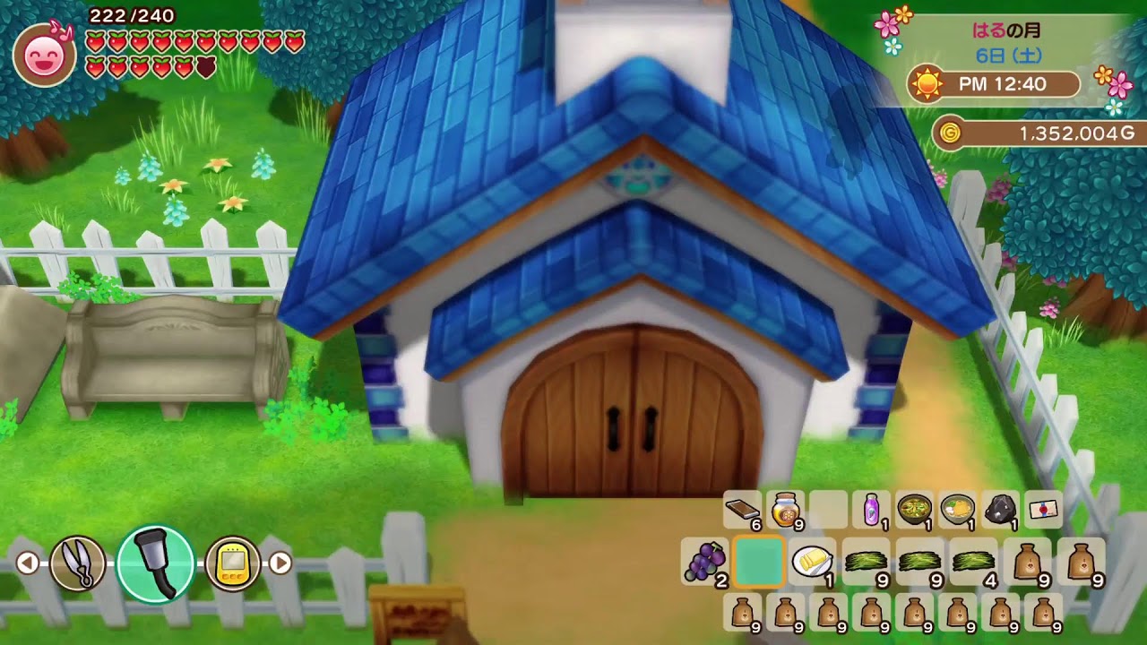 Harvest ＭＯＯＮ 2️⃣,11