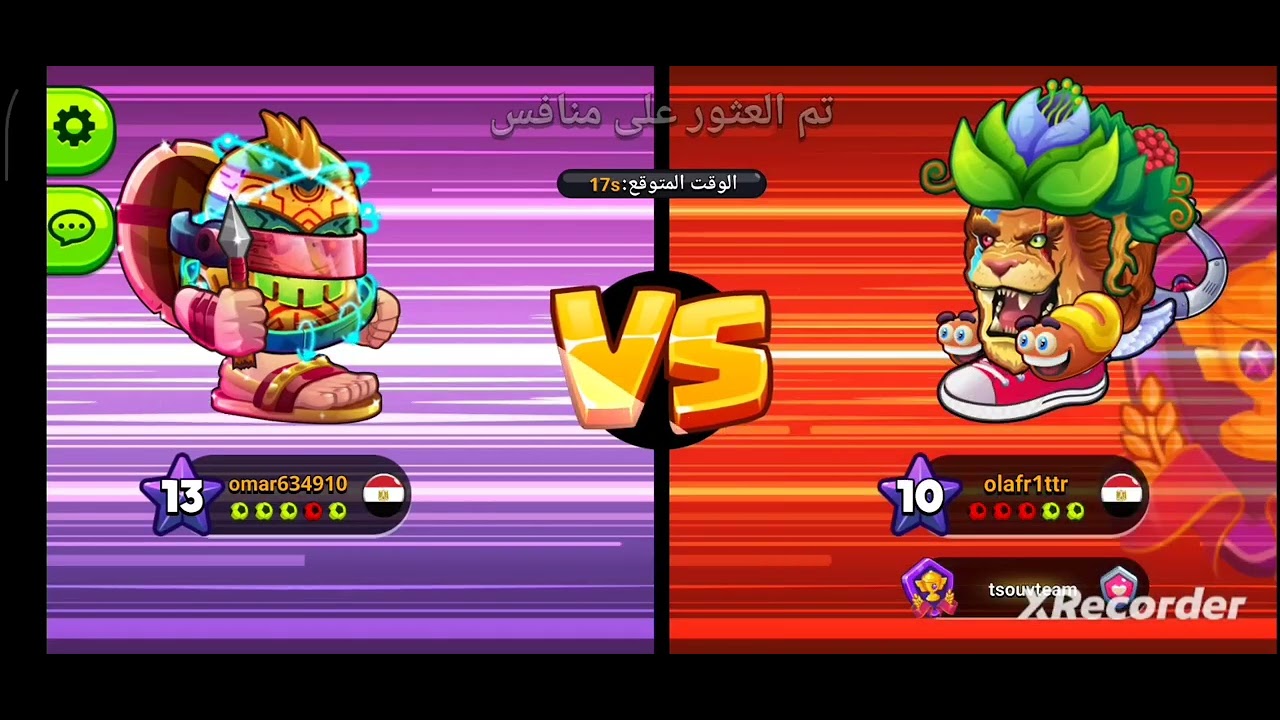 لعبت head ball2