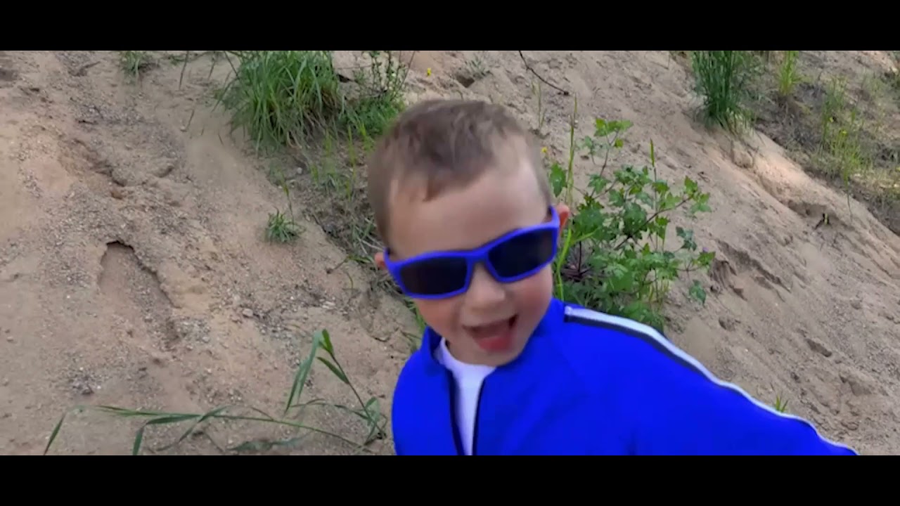 Danon- Synu Mój
