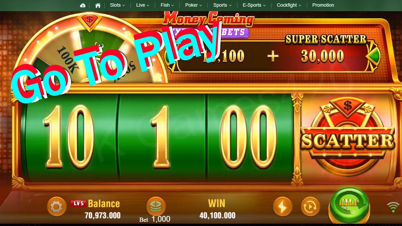 Go To Play 🔥 Top Popular Game! Money Coming (18+ only)