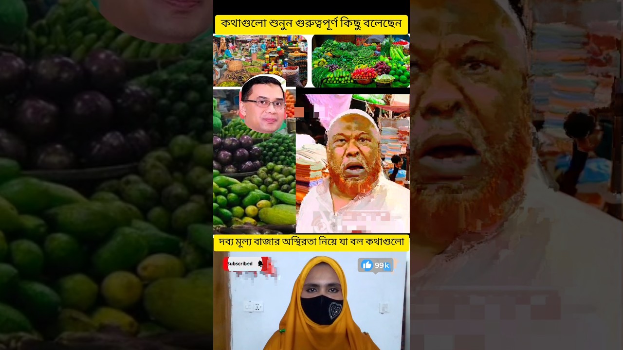 #shorts #funny #automobile #tamil #comedy#lifeisbutadream #viral #news #reaction #viralvideo