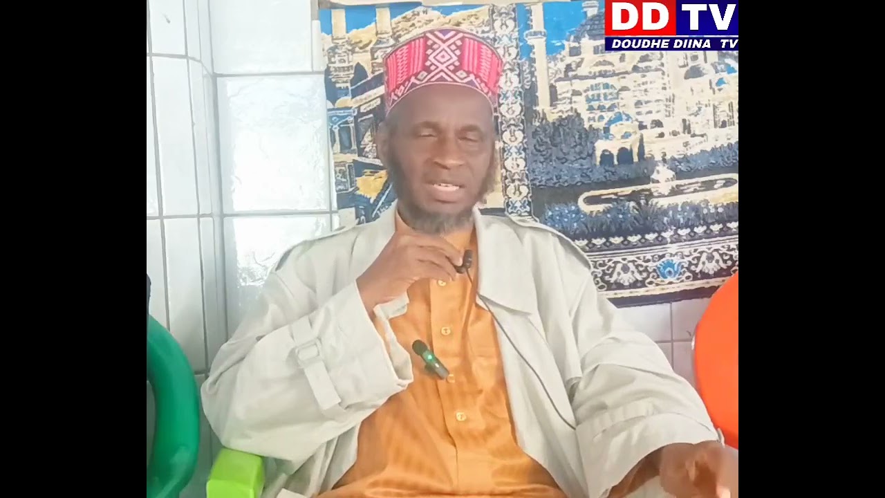 🟩🎤Fii Déwgâl (المعاشرة الزوجية )/Oustaz Abdourahmane Diallo