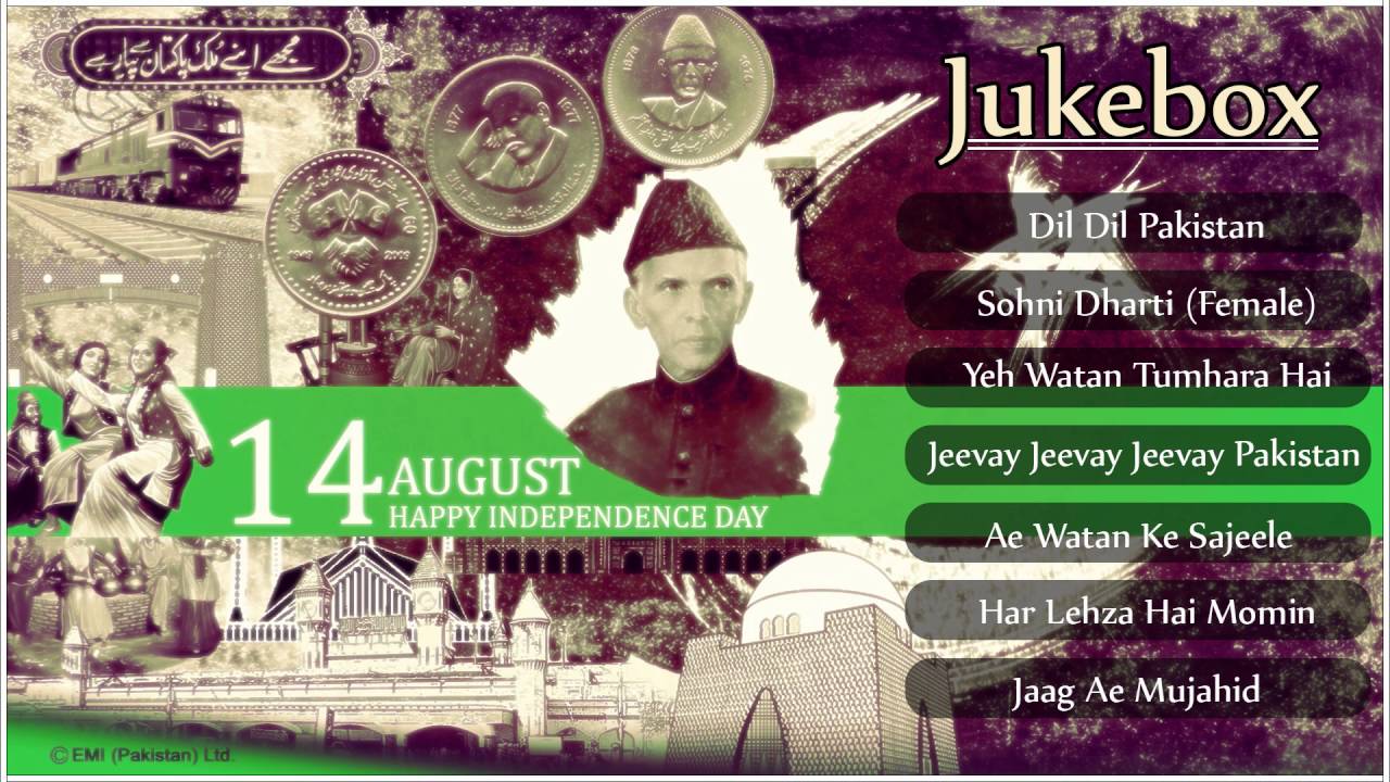 14th August Celebration | Happy Independence Day | Best Patriotic Songs