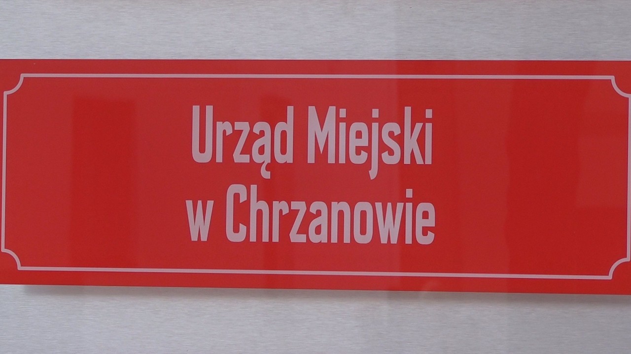 В центре города планируется строительство парковки и навеса.