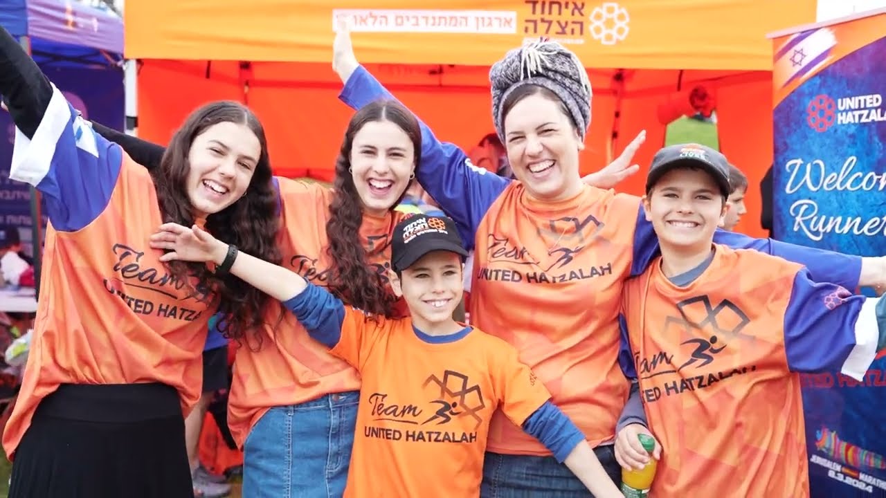 Jerusalem Marathon 2024