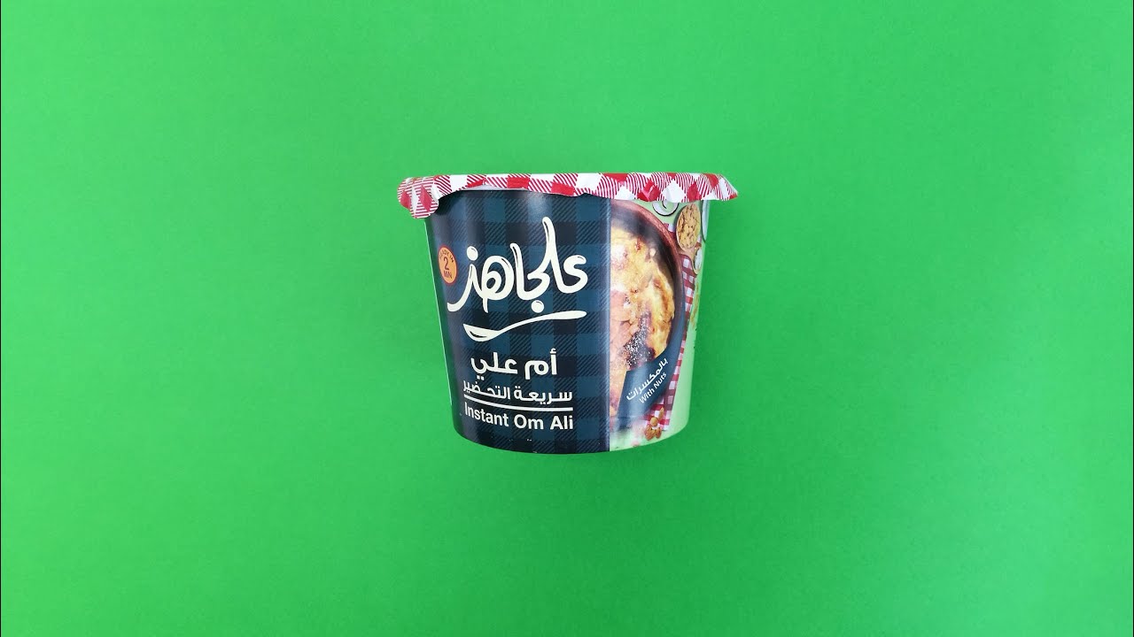 AlGahez Instant Om Ali