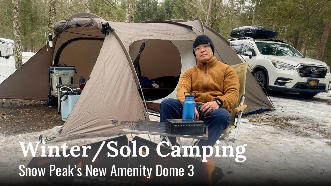 Winter & Solo Camping | Snow Peak Amenity Dome 3