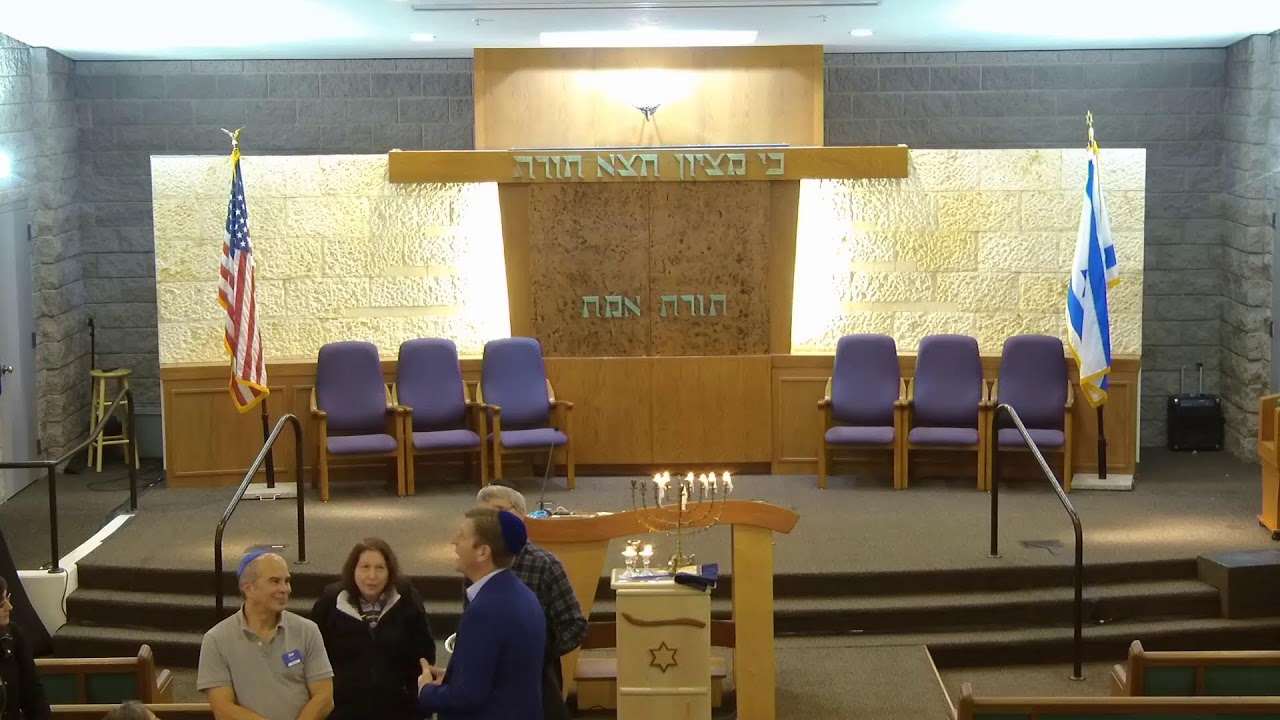 Erev Shabbat Services | Friday, December 19th, 2025