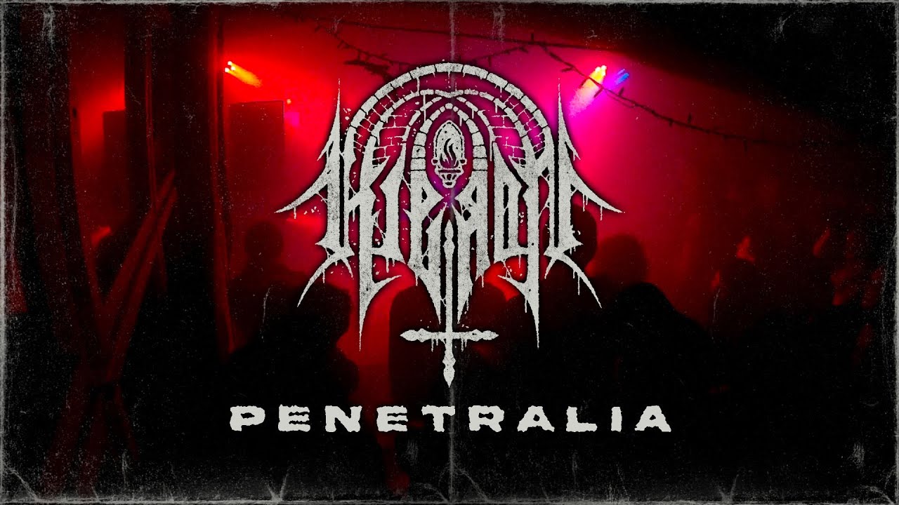 Hieron - Penetralia // Live @ JC Rietschen 09.04.2023
